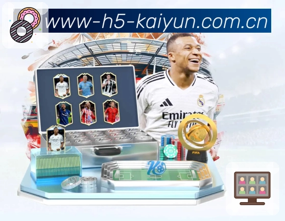 <strong>开云</strong>智能风控体系