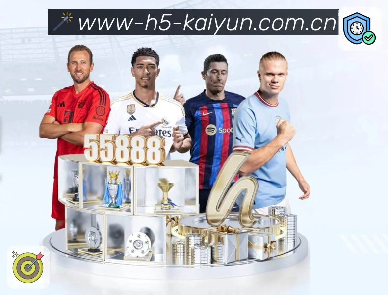 体育平台欢迎图