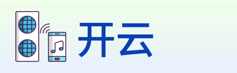 开云 Logo